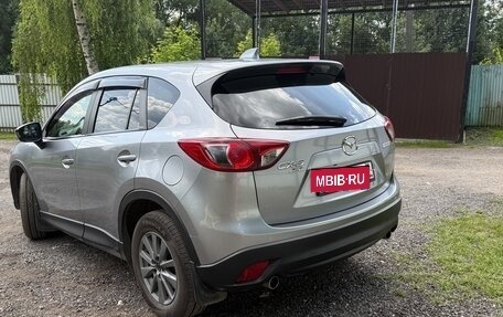Mazda CX-5 II, 2014 год, 1 900 000 рублей, 2 фотография