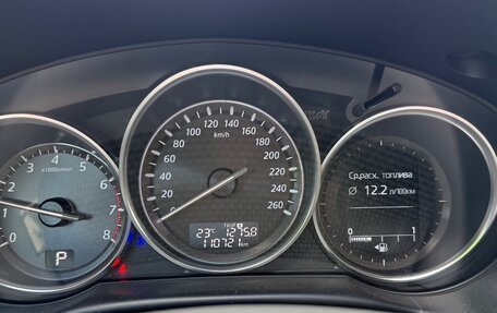 Mazda CX-5 II, 2014 год, 1 900 000 рублей, 5 фотография