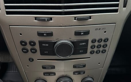 Opel Astra H, 2008 год, 480 000 рублей, 15 фотография