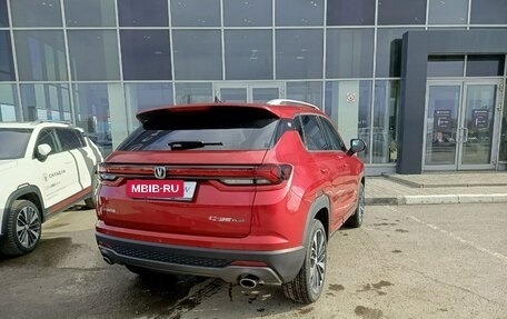 Changan CS35 Plus, 2024 год, 2 629 900 рублей, 3 фотография