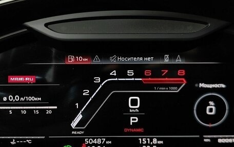 Audi RS Q8 I, 2022 год, 11 500 000 рублей, 17 фотография