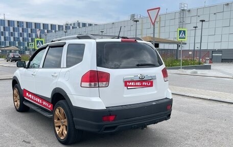 KIA Mohave I, 2012 год, 2 350 000 рублей, 12 фотография