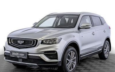 Geely Atlas, 2022 год, 1 750 000 рублей, 1 фотография