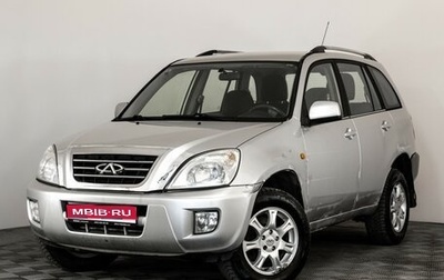 Chery Tiggo (T11), 2012 год, 349 000 рублей, 1 фотография