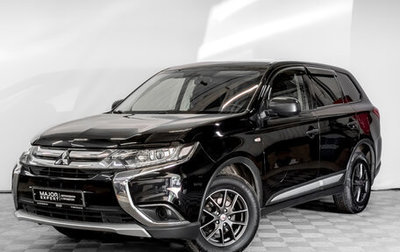 Mitsubishi Outlander III рестайлинг 3, 2018 год, 1 770 000 рублей, 1 фотография