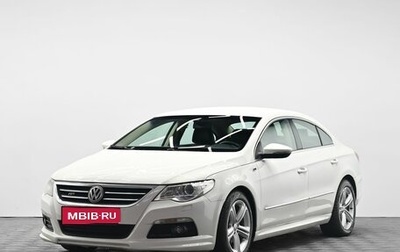 Volkswagen Passat CC I рестайлинг, 2011 год, 1 155 000 рублей, 1 фотография