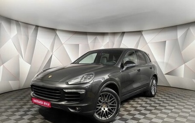 Porsche Cayenne III, 2017 год, 4 500 000 рублей, 1 фотография