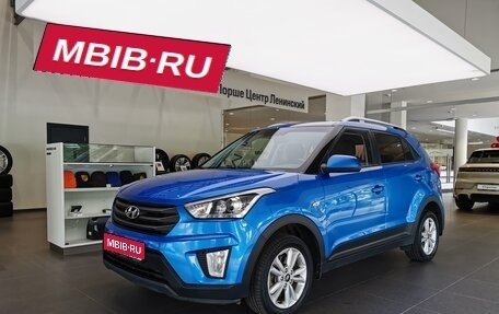 Hyundai Creta I рестайлинг, 2017 год, 1 389 000 рублей, 1 фотография