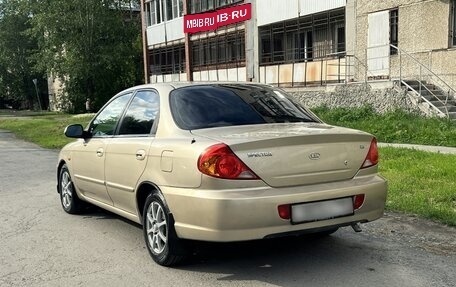 KIA Spectra II (LD), 2008 год, 370 000 рублей, 3 фотография