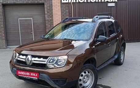 Renault Duster I рестайлинг, 2015 год, 800 000 рублей, 3 фотография