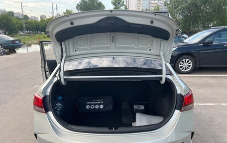 Hyundai Solaris II рестайлинг, 2020 год, 1 650 000 рублей, 9 фотография