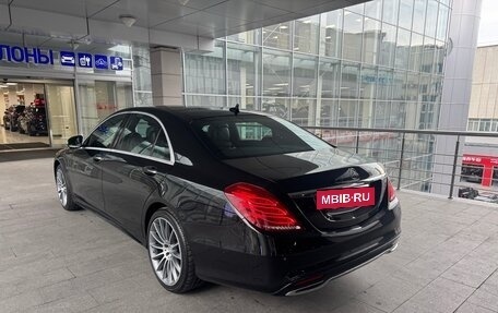 Mercedes-Benz S-Класс, 2015 год, 3 450 000 рублей, 2 фотография