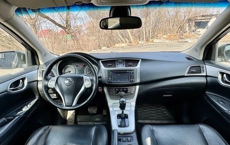 Nissan Sentra, 2014 год, 1 030 000 рублей, 9 фотография