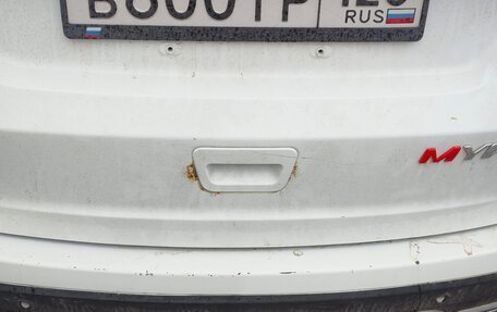 Lifan Myway, 2017 год, 541 676 рублей, 9 фотография
