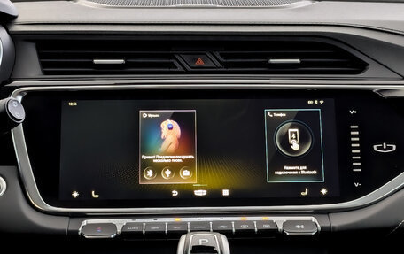 Geely Atlas, 2022 год, 1 750 000 рублей, 15 фотография