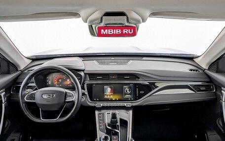 Geely Atlas, 2022 год, 1 750 000 рублей, 14 фотография