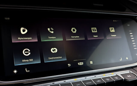 Geely Atlas, 2022 год, 1 750 000 рублей, 29 фотография