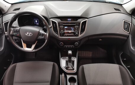 Hyundai Creta I рестайлинг, 2017 год, 1 389 000 рублей, 11 фотография