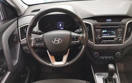 Hyundai Creta I рестайлинг, 2017 год, 1 389 000 рублей, 18 фотография