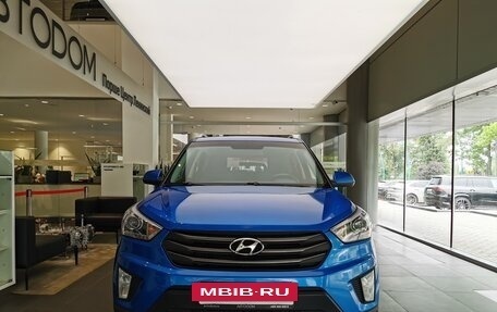 Hyundai Creta I рестайлинг, 2017 год, 1 389 000 рублей, 2 фотография