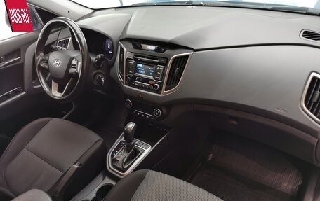 Hyundai Creta I рестайлинг, 2017 год, 1 389 000 рублей, 12 фотография