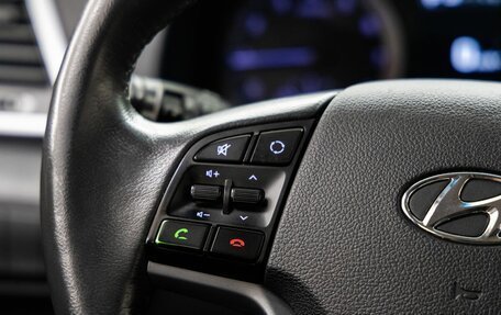 Hyundai Tucson III, 2016 год, 1 998 000 рублей, 20 фотография