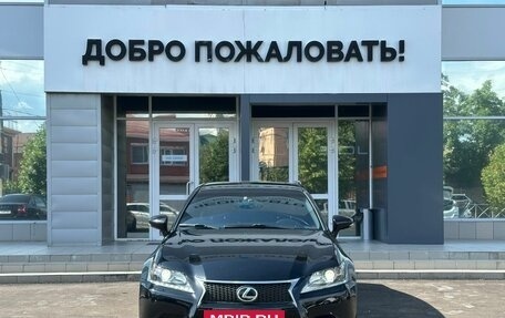 Lexus GS IV рестайлинг, 2013 год, 2 379 000 рублей, 2 фотография