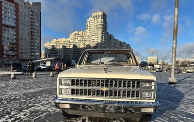Chevrolet C/K, 1982 год, 5 800 000 рублей, 1 фотография