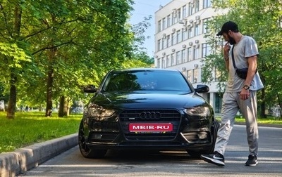Audi A4, 2013 год, 2 500 000 рублей, 1 фотография