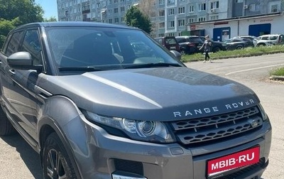 Land Rover Range Rover Evoque I, 2015 год, 2 300 000 рублей, 1 фотография
