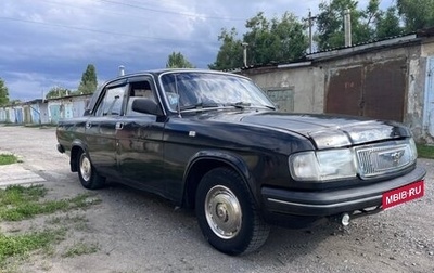 ГАЗ 31029 «Волга», 1996 год, 200 000 рублей, 1 фотография