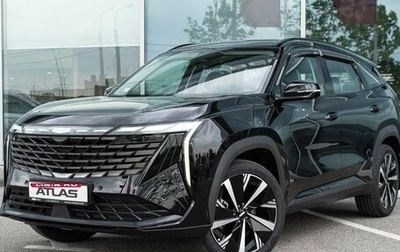 Geely Atlas, 2024 год, 3 512 900 рублей, 1 фотография