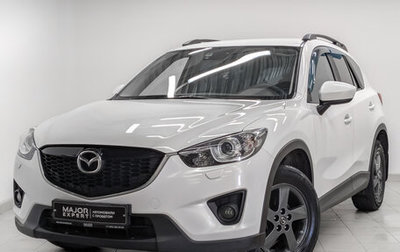 Mazda CX-5 II, 2014 год, 1 600 000 рублей, 1 фотография