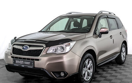 Subaru Forester, 2015 год, 1 850 000 рублей, 1 фотография