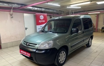 Peugeot Partner II рестайлинг 2, 2011 год, 425 000 рублей, 1 фотография