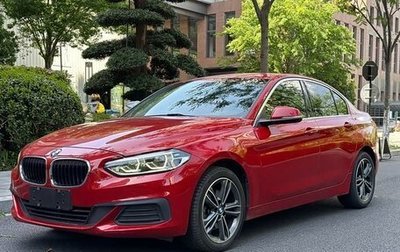BMW 1 серия, 2021 год, 1 850 000 рублей, 1 фотография