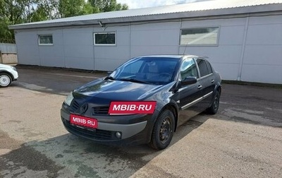 Renault Megane II, 2007 год, 349 000 рублей, 1 фотография