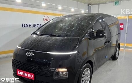 Hyundai Staria, 2022 год, 2 490 010 рублей, 1 фотография