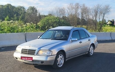 Mercedes-Benz C-Класс, 1994 год, 230 000 рублей, 1 фотография