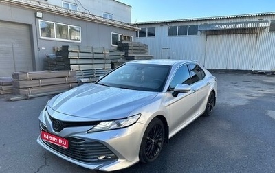 Toyota Camry, 2020 год, 3 800 000 рублей, 1 фотография
