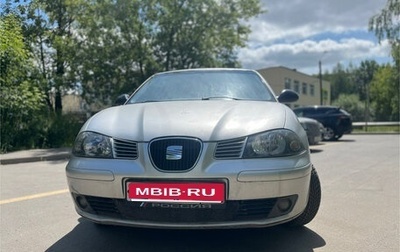 SEAT Ibiza III рестайлинг, 2002 год, 365 000 рублей, 1 фотография