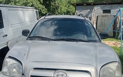 Hyundai Santa Fe Classic, 2010 год, 500 000 рублей, 1 фотография