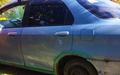 Honda Fit Aria, 2004 год, 150 000 рублей, 1 фотография