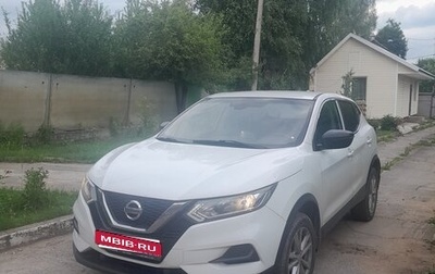 Nissan Qashqai, 2019 год, 1 499 999 рублей, 1 фотография