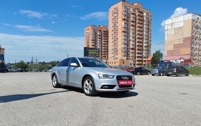 Audi A4, 2013 год, 1 250 000 рублей, 1 фотография