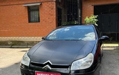 Citroen C5 I рестайлинг, 2005 год, 415 000 рублей, 1 фотография