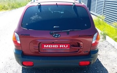 Hyundai Santa Fe III рестайлинг, 2002 год, 520 000 рублей, 1 фотография