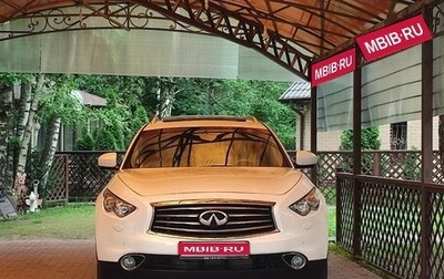 Infiniti QX70, 2015 год, 2 300 000 рублей, 1 фотография