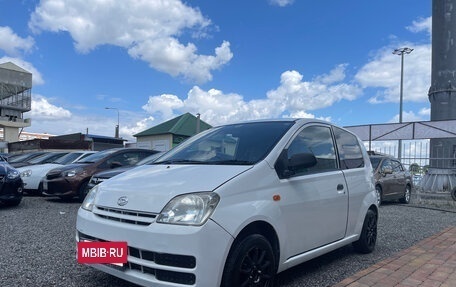 Daihatsu Mira VI, 2007 год, 268 000 рублей, 3 фотография
