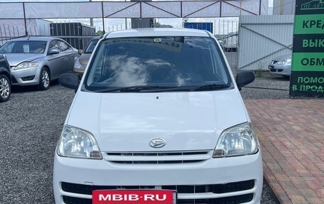 Daihatsu Mira VI, 2007 год, 268 000 рублей, 2 фотография